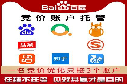 社交媒体平台上的信息流广告投放策略探讨